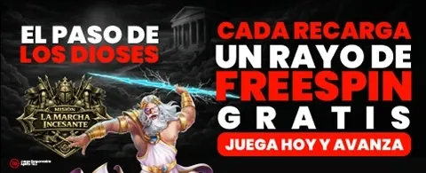 Lluvia de Giros Gratis promotion